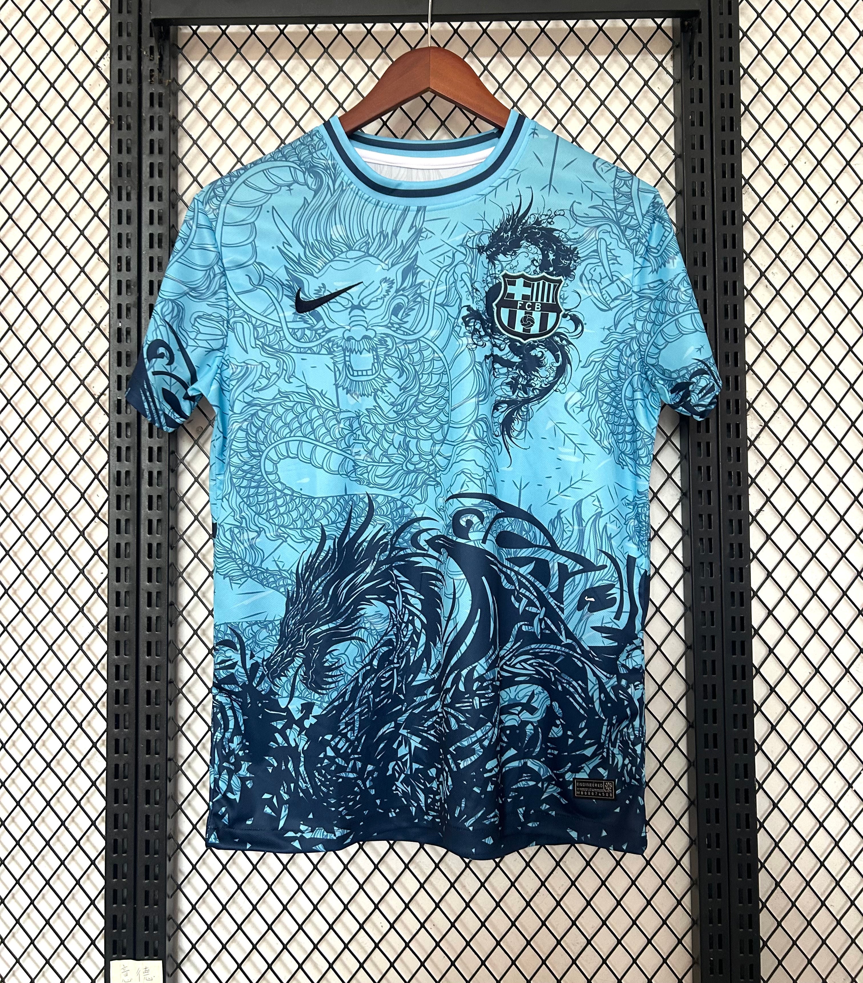 Maglia FC Barcelona 25/26 - Edizione Speciale