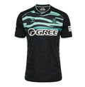 Maglia Real Betis Third 25/26